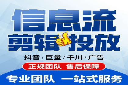 移动端用户体验优化——信息流大师的实践与思考